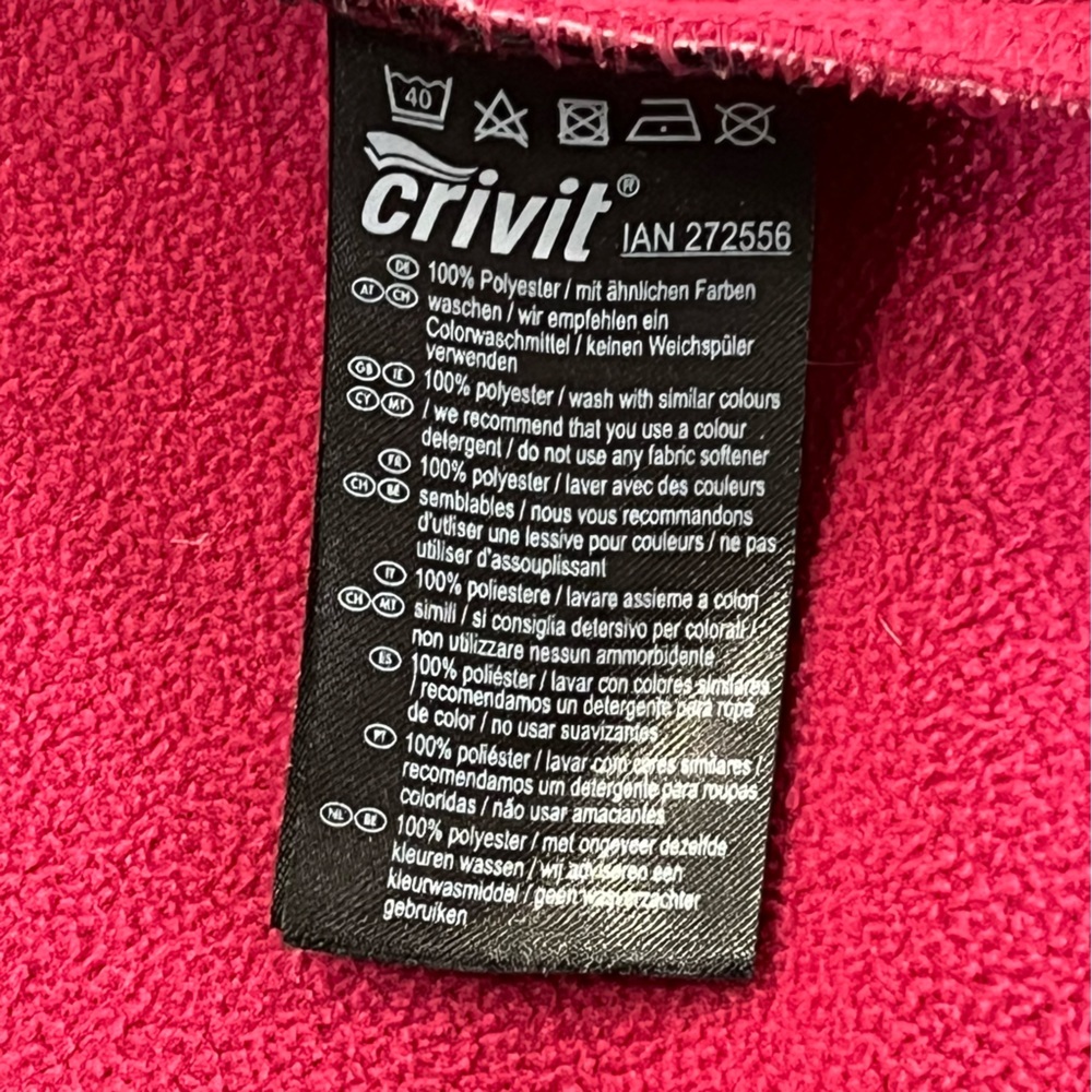 Crivit Butterfly Jacket - Picture 16 of 16